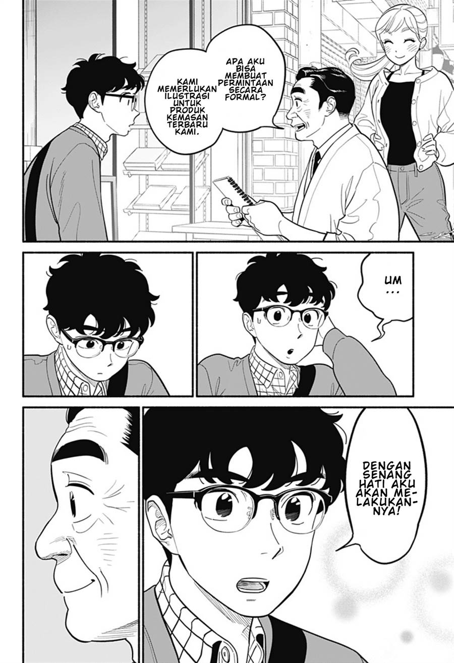 hanninmae-no-koibito - Chapter: 25
