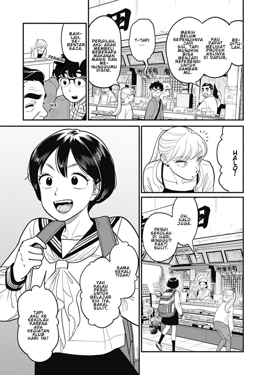 hanninmae-no-koibito - Chapter: 25