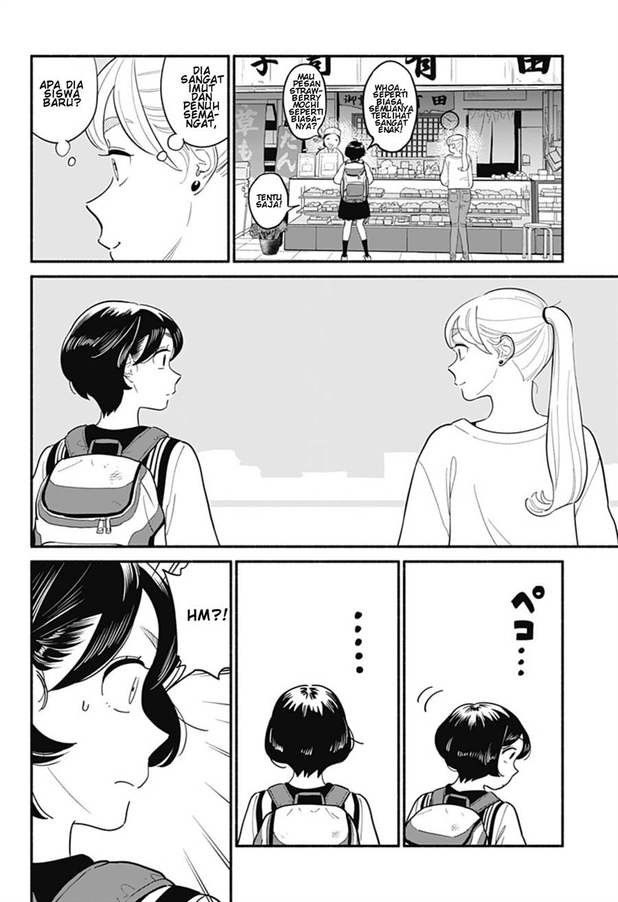 hanninmae-no-koibito - Chapter: 25