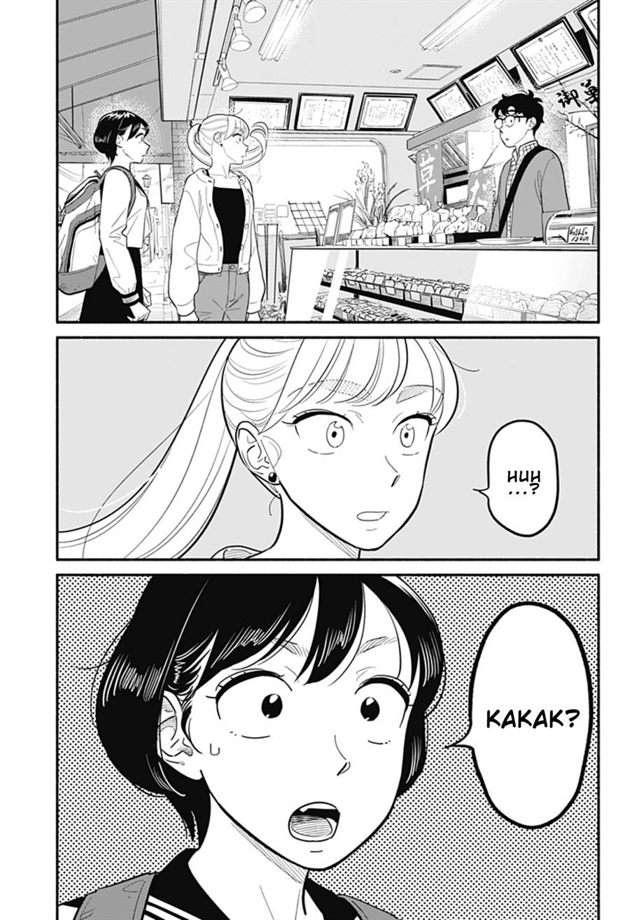 hanninmae-no-koibito - Chapter: 25