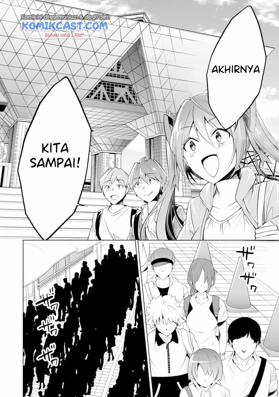 chuuko-demo-koi-ga-shitai - Chapter: 65