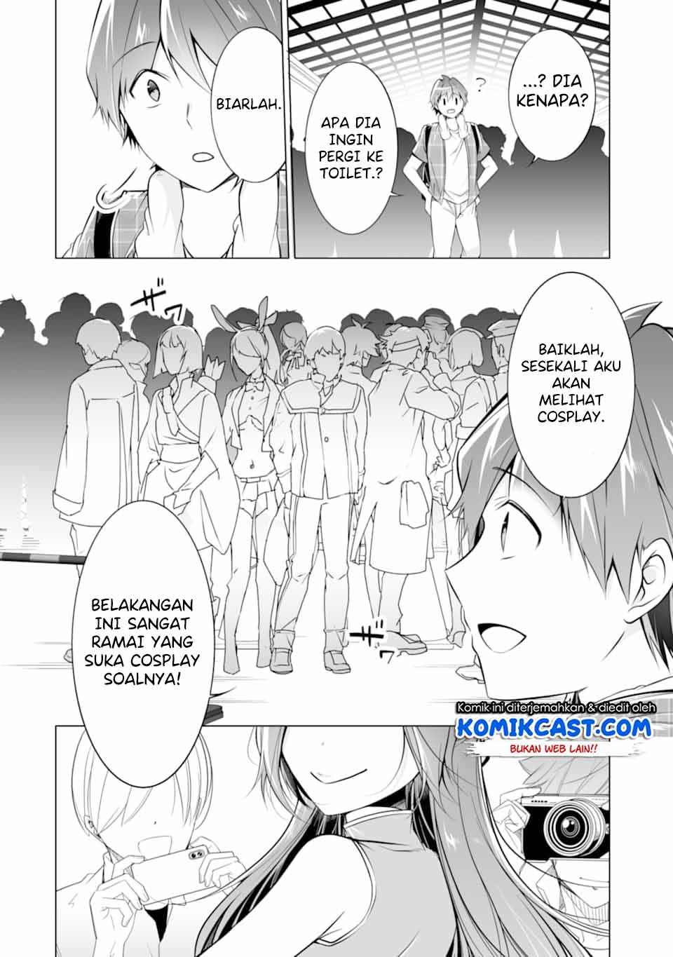 chuuko-demo-koi-ga-shitai - Chapter: 65