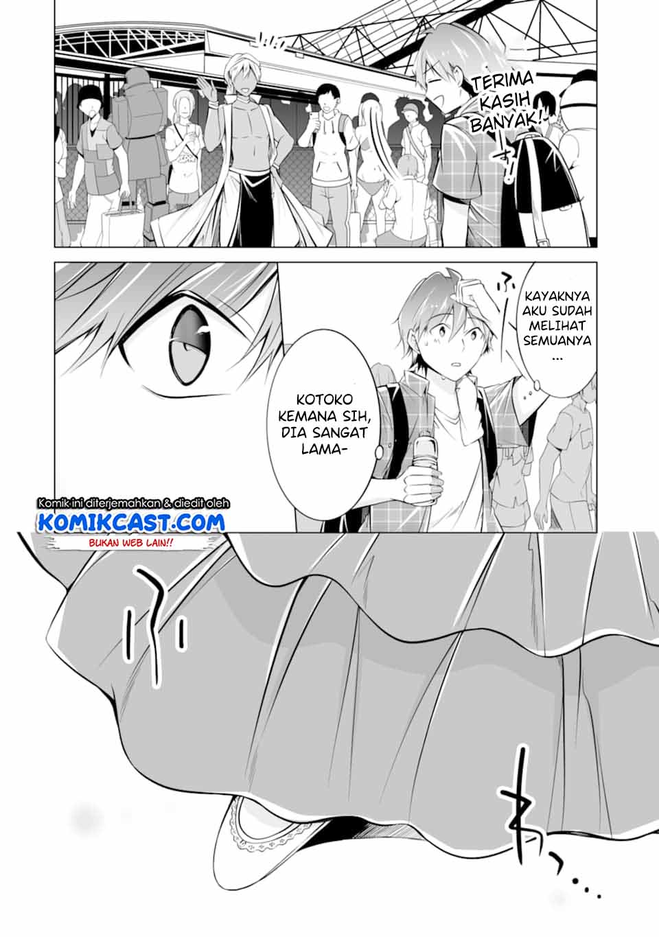 chuuko-demo-koi-ga-shitai - Chapter: 65