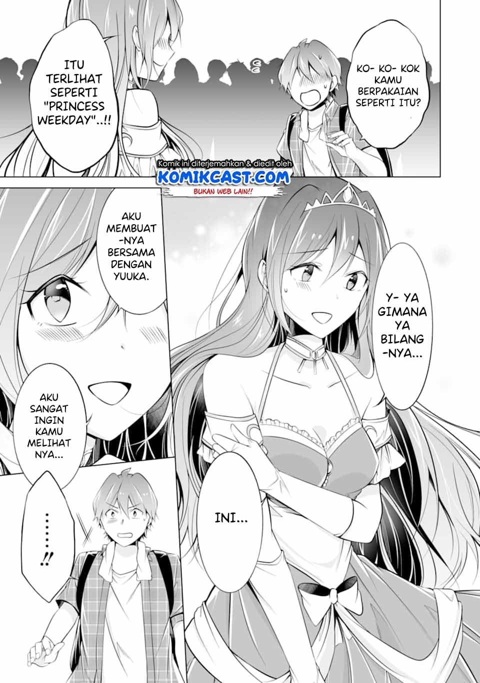 chuuko-demo-koi-ga-shitai - Chapter: 65