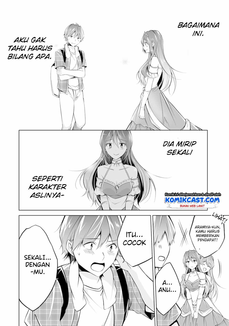 chuuko-demo-koi-ga-shitai - Chapter: 65