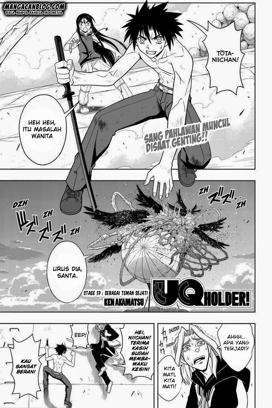 uq-holder - Chapter: 59