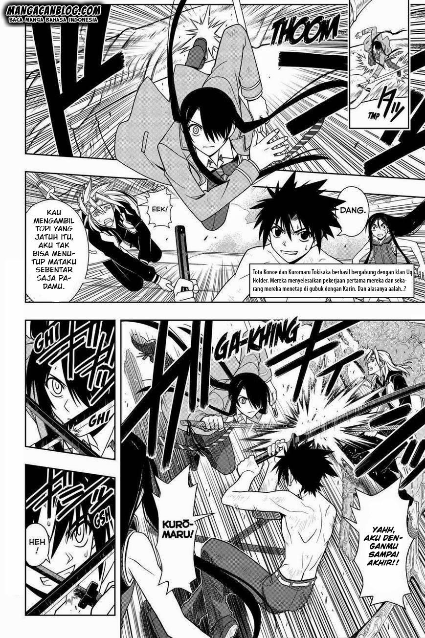 uq-holder - Chapter: 59