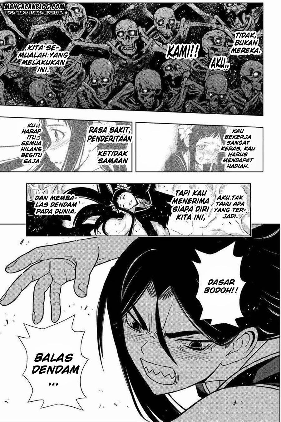 uq-holder - Chapter: 59