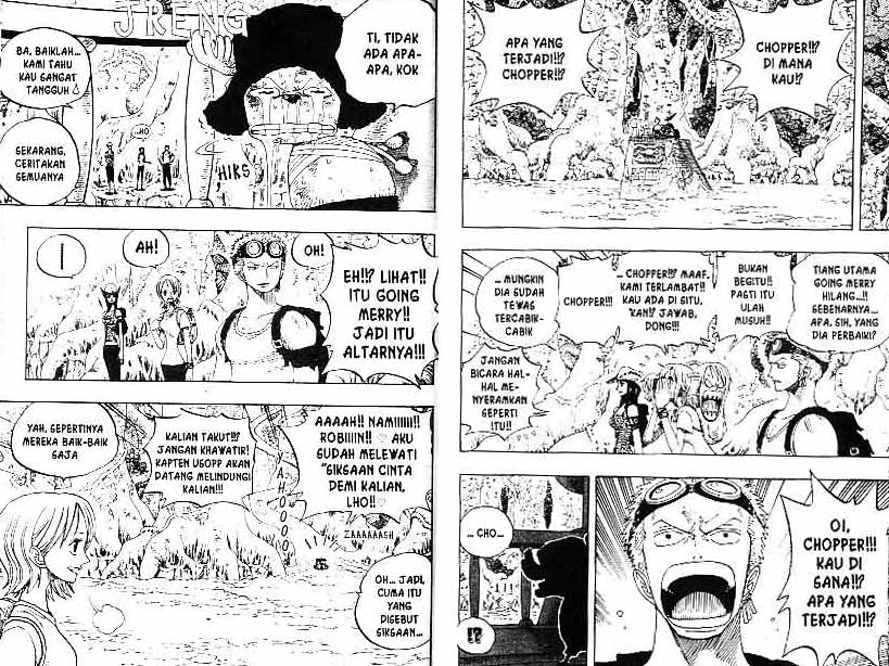 one-piece-id - Chapter: 252