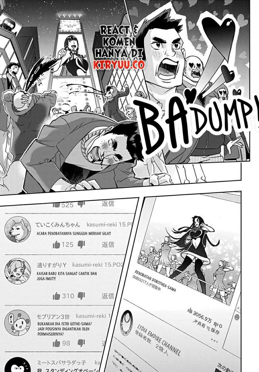 the-kingdom-of-ruin - Chapter: 21