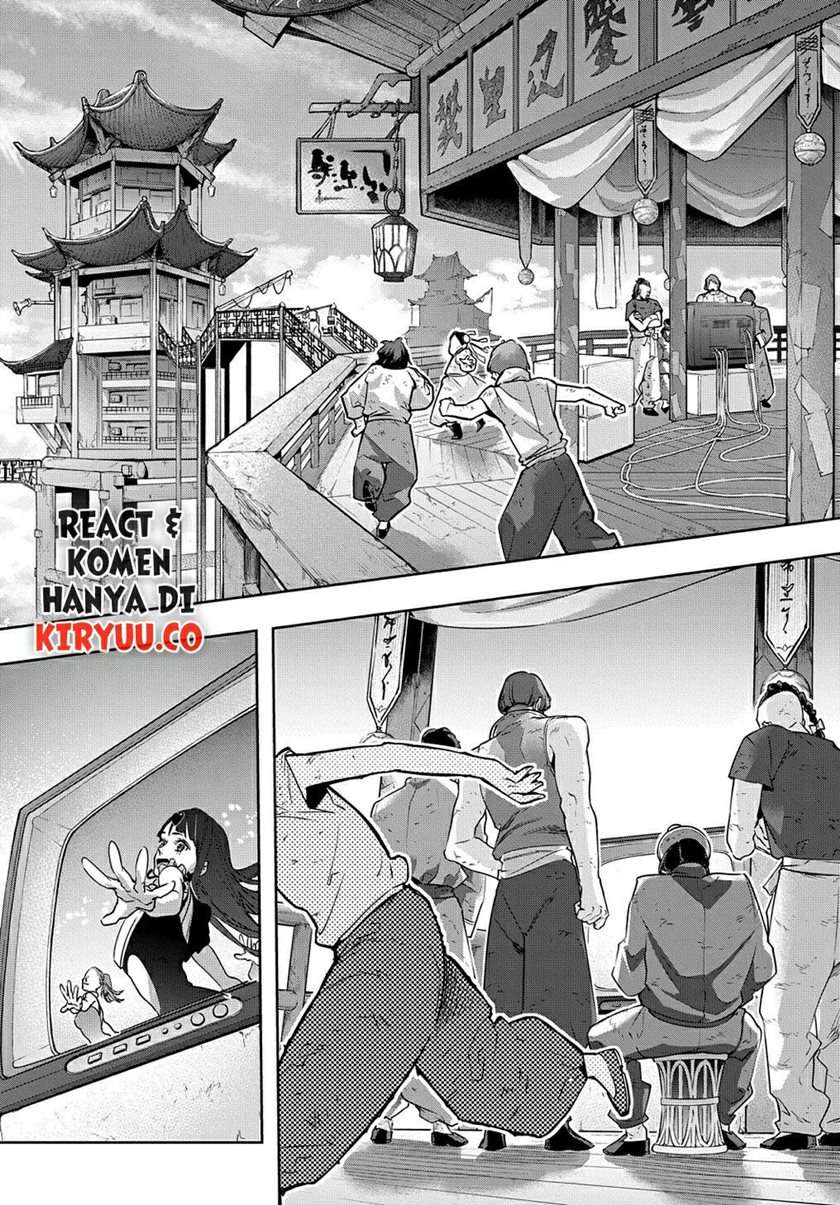 the-kingdom-of-ruin - Chapter: 21