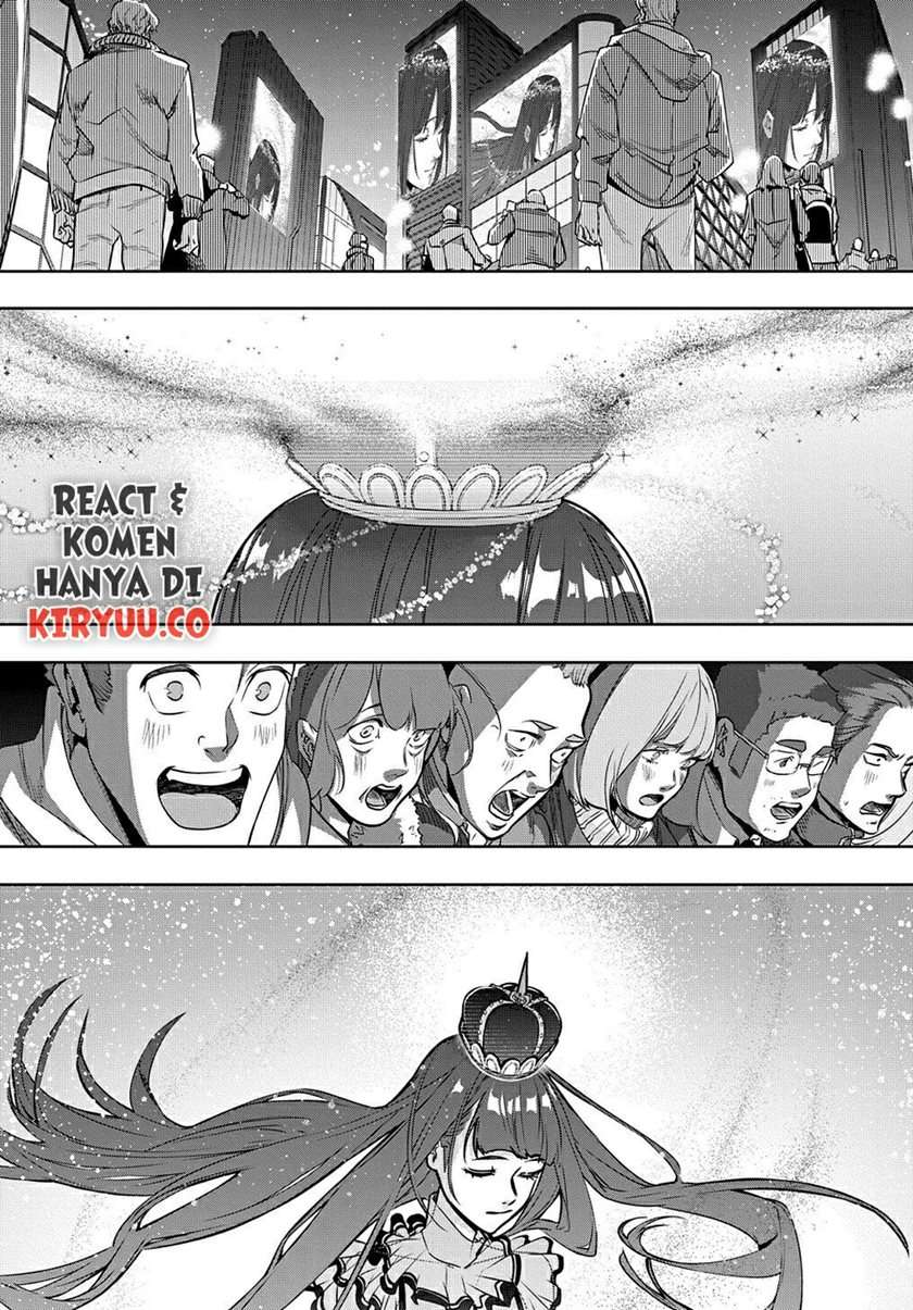 the-kingdom-of-ruin - Chapter: 21