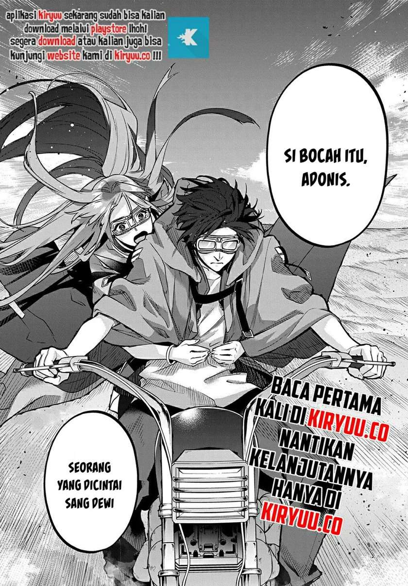 the-kingdom-of-ruin - Chapter: 21