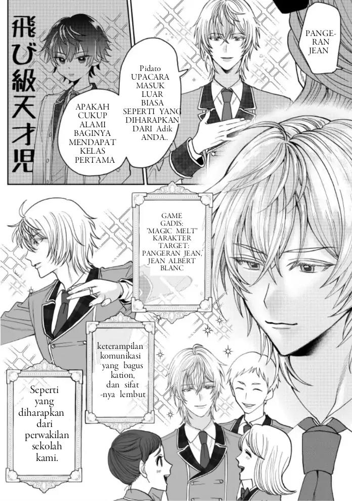 otome-game-no-akuyaku-reijou-nanoni-ouji-to-ero-tenkai-ni-narundesuga - Chapter: 1.1