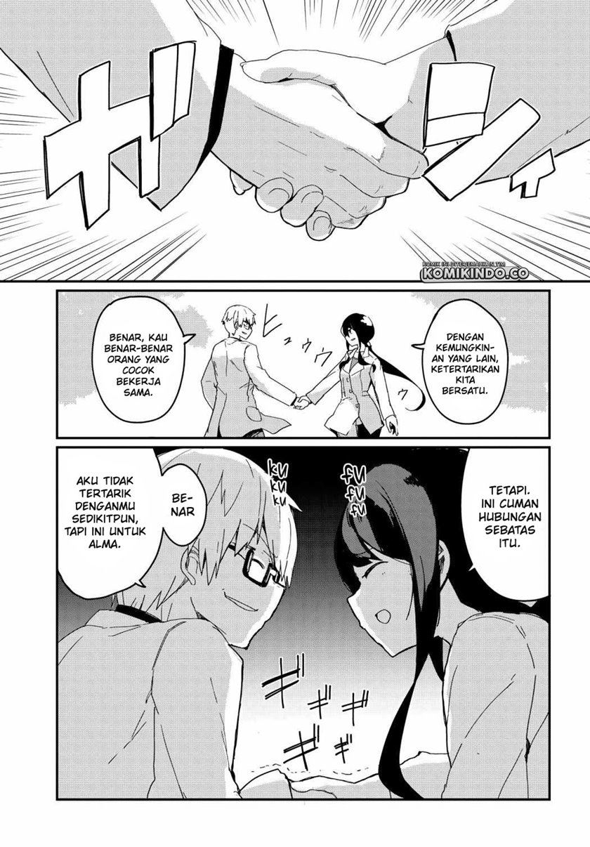 alma-chan-wa-kazoku-ni-naritai - Chapter: 2