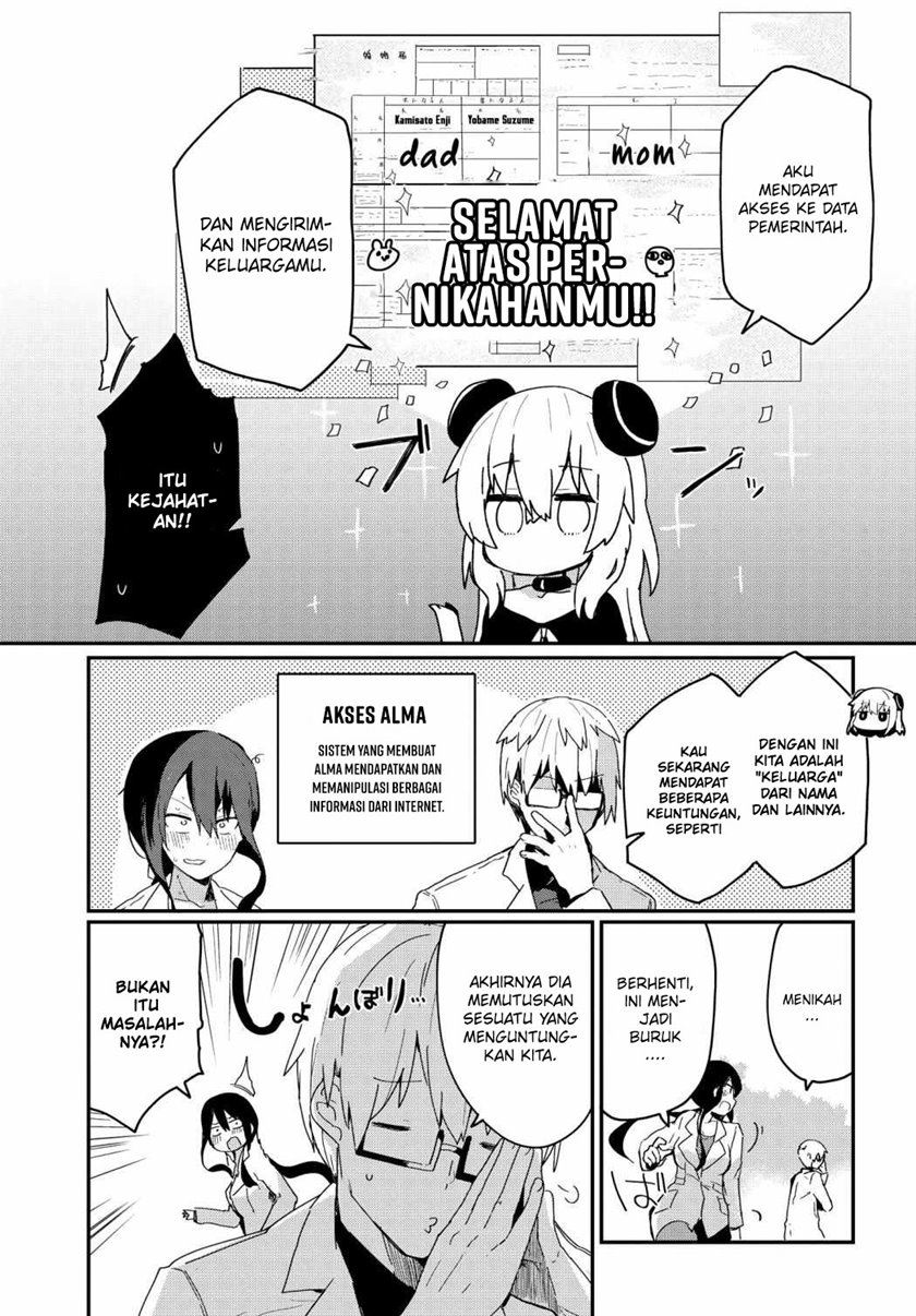 alma-chan-wa-kazoku-ni-naritai - Chapter: 2