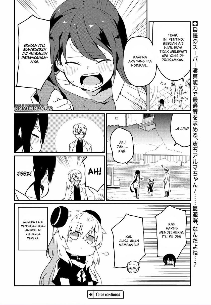 alma-chan-wa-kazoku-ni-naritai - Chapter: 2