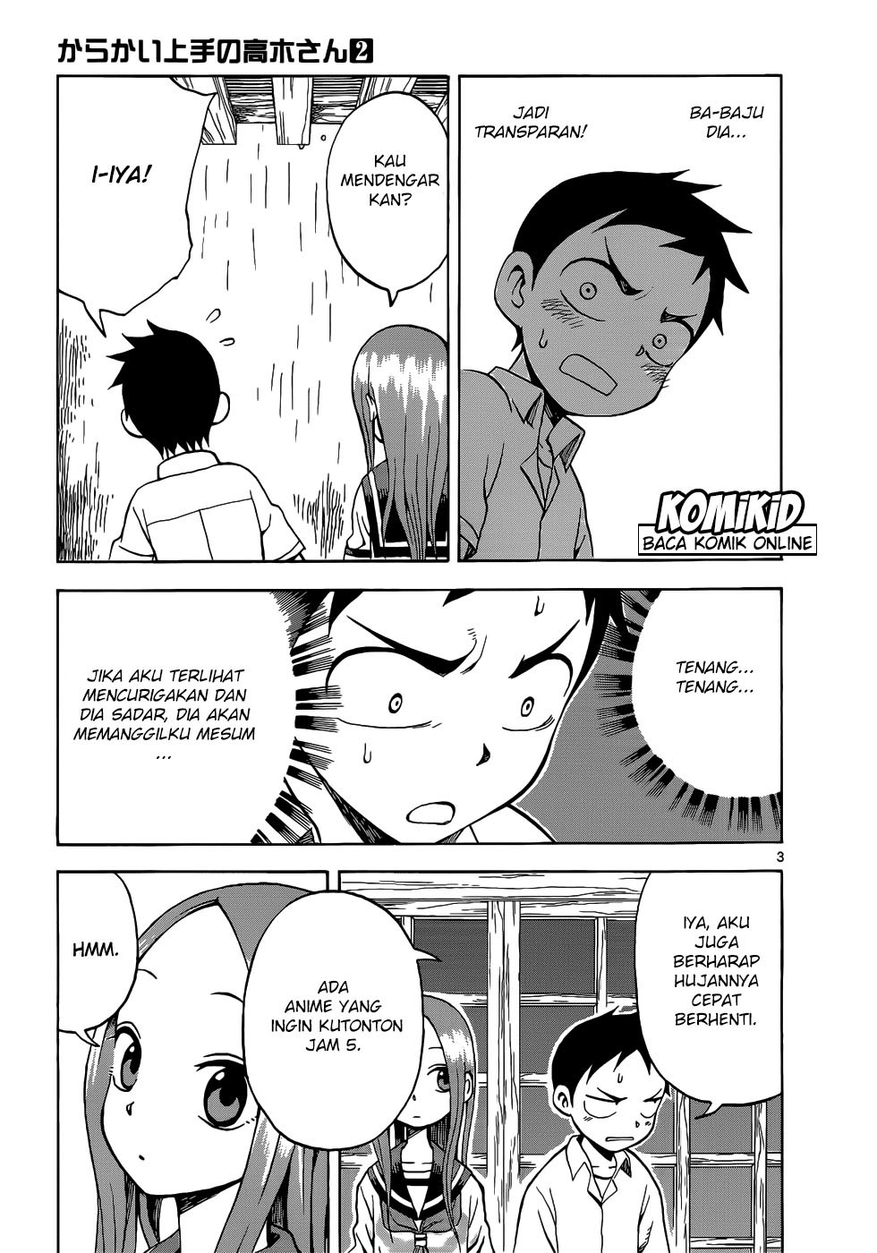 karakai-jouzu-no-takagi-san - Chapter: 10