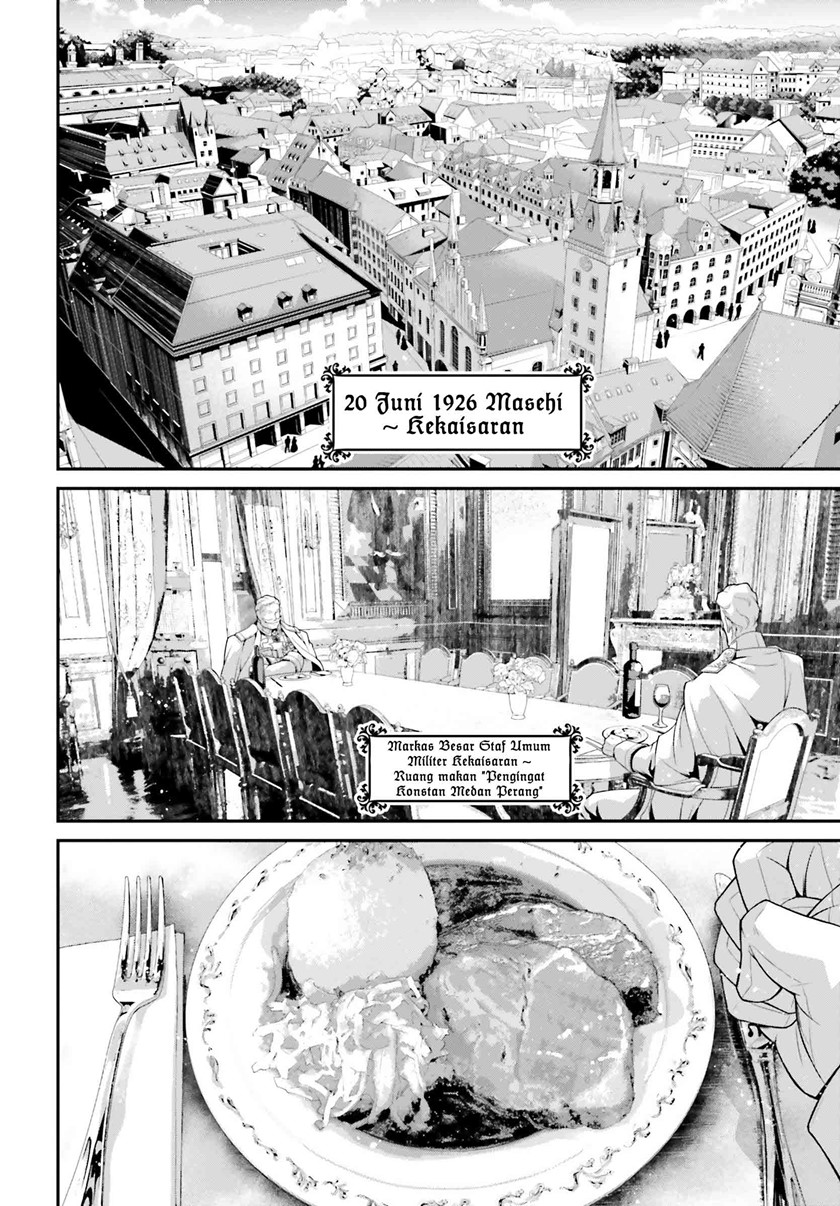 youjo-senki - Chapter: 55