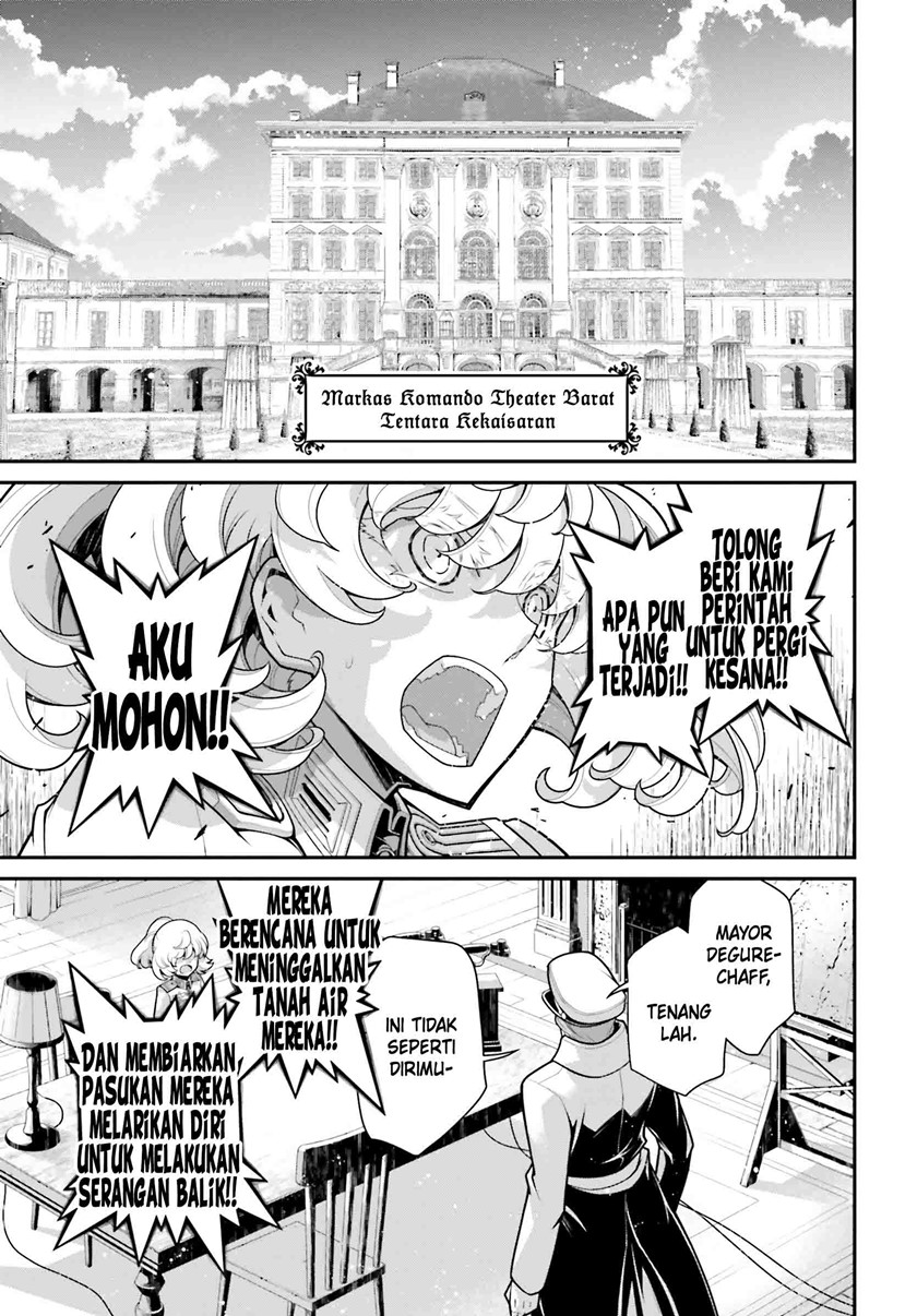 youjo-senki - Chapter: 55