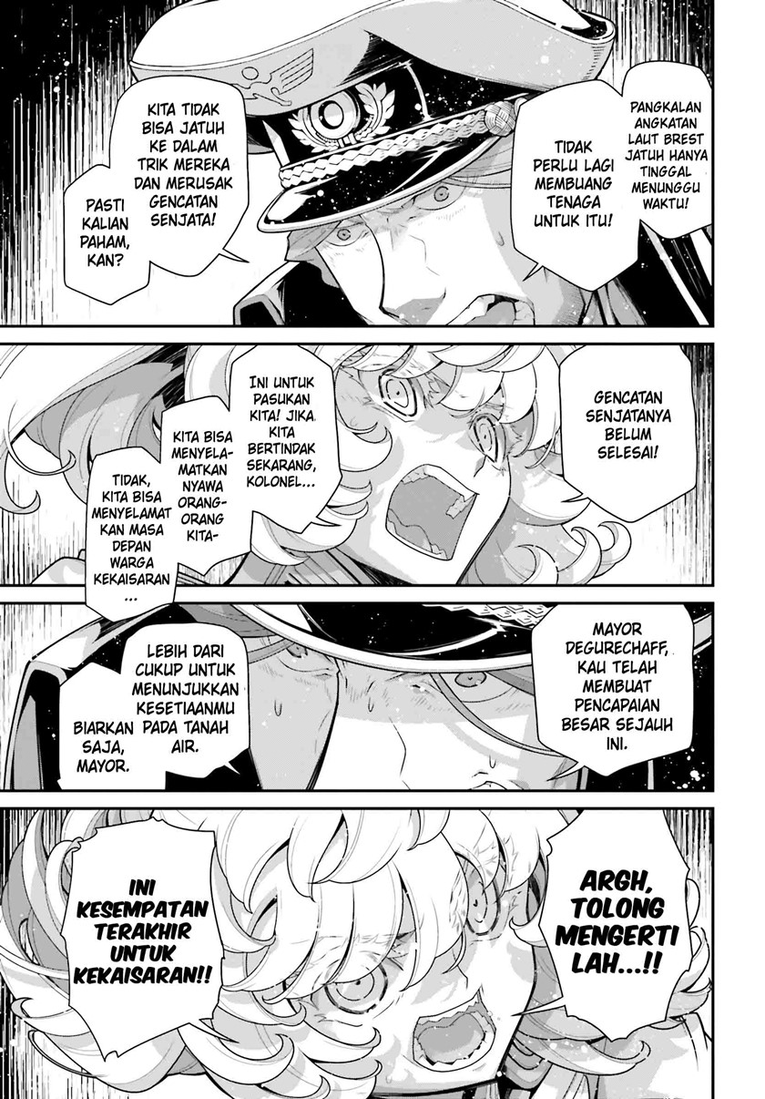 youjo-senki - Chapter: 55