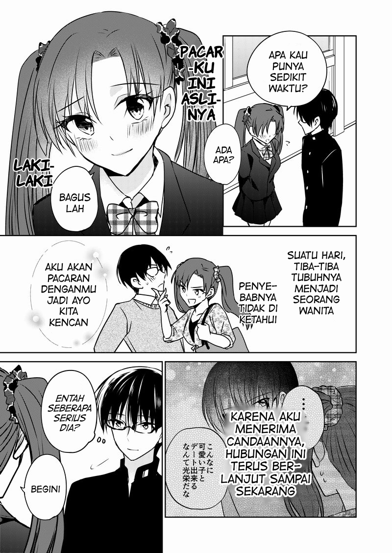 ts-shita-node-jimina-doukyuusei-wo-yuuwakushite-karakau-tsumori-ga-nani-yakan-ya-de-tsukiau-koto-ni-natta-ken - Chapter: 8