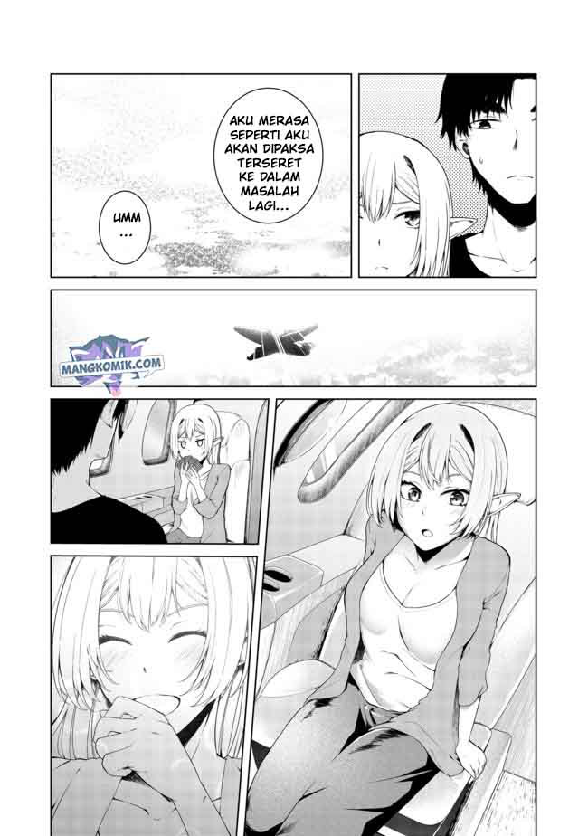 mujintou-de-elf-to-kyoudou-seikatsu - Chapter: 13.1