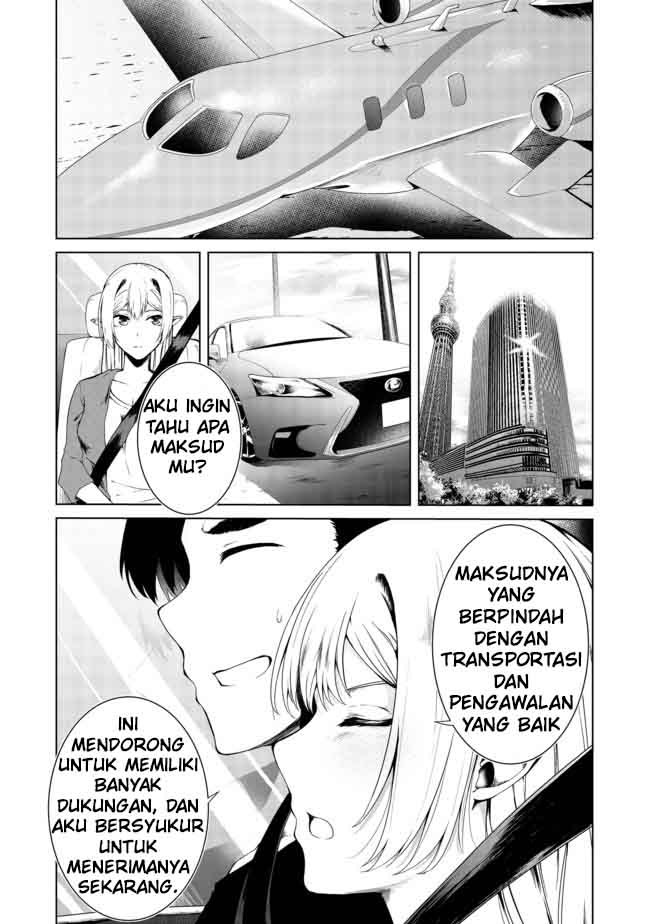 mujintou-de-elf-to-kyoudou-seikatsu - Chapter: 13.1