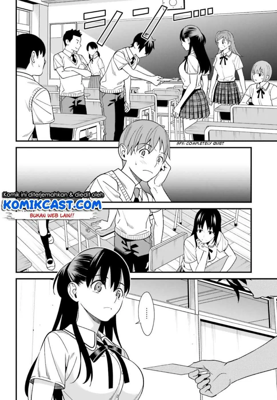 hirasaka-hinako-ga-ero-kawaii-koto-wo-ore-dake-ga-shitteiru - Chapter: 03