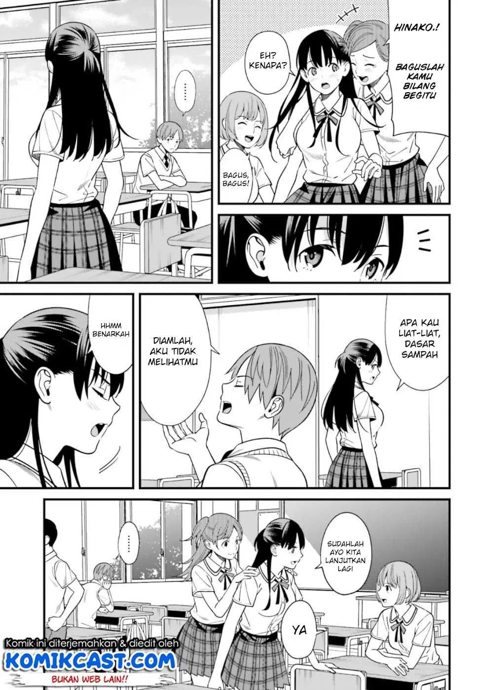 hirasaka-hinako-ga-ero-kawaii-koto-wo-ore-dake-ga-shitteiru - Chapter: 03