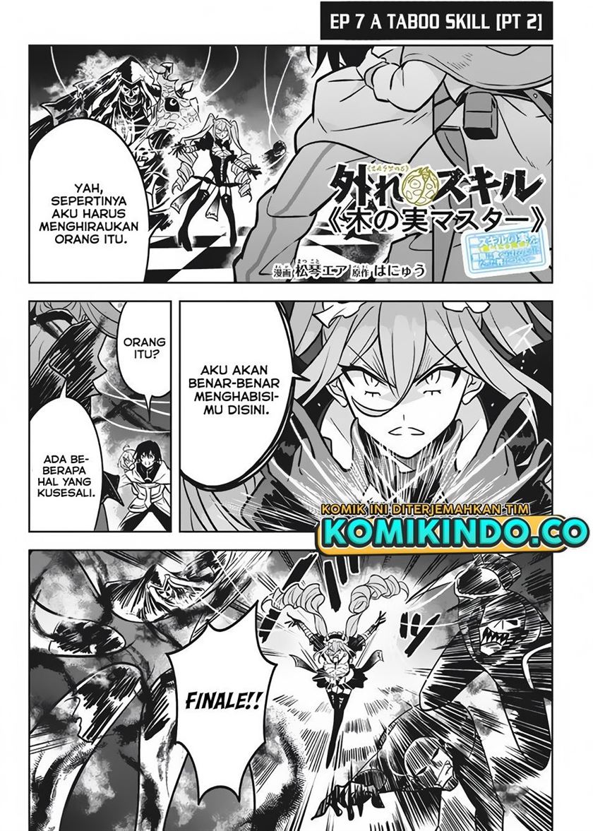 hazure-sukiru-konomi-masuta-sukiru-no-mi-tabetara-shinu-o-mugen-ni-tabe-rareru-yo-ni-natta-kudan - Chapter: 7.2