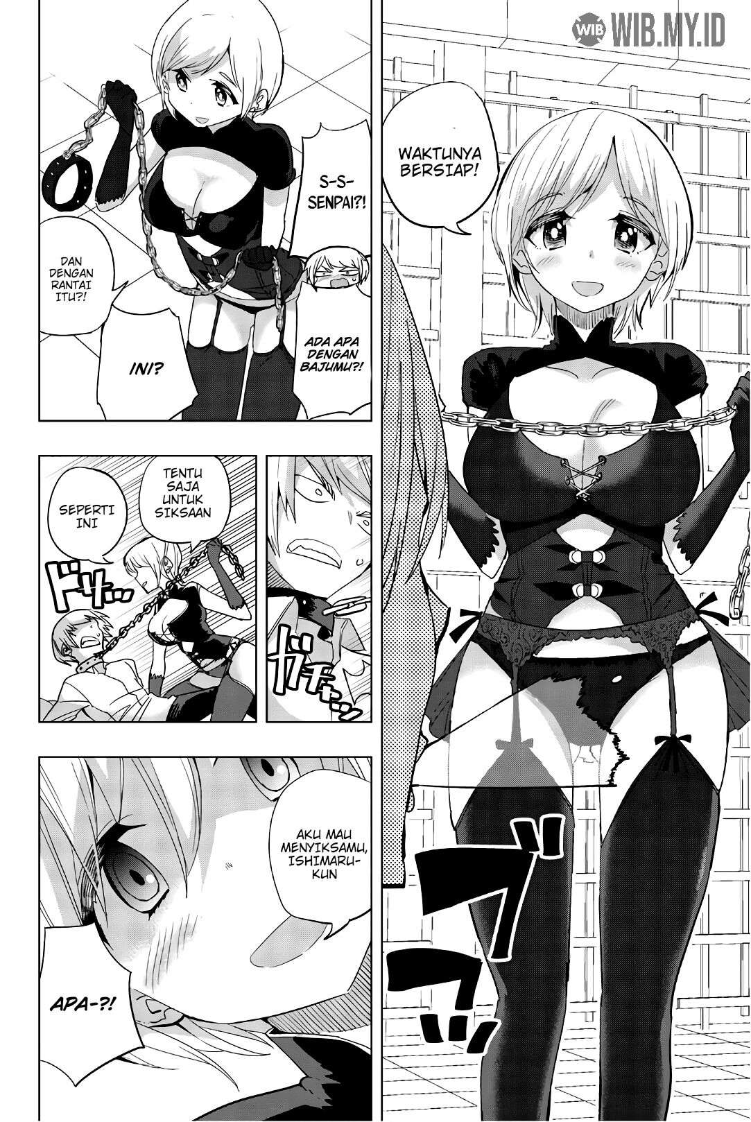 houkago-no-goumon-shoujo - Chapter: 13