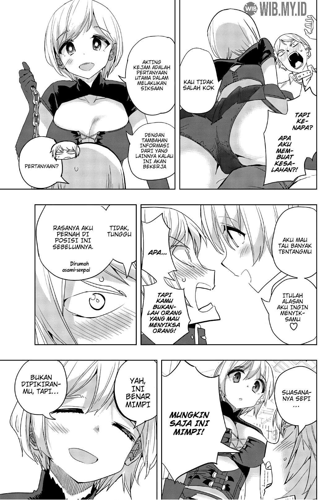 houkago-no-goumon-shoujo - Chapter: 13