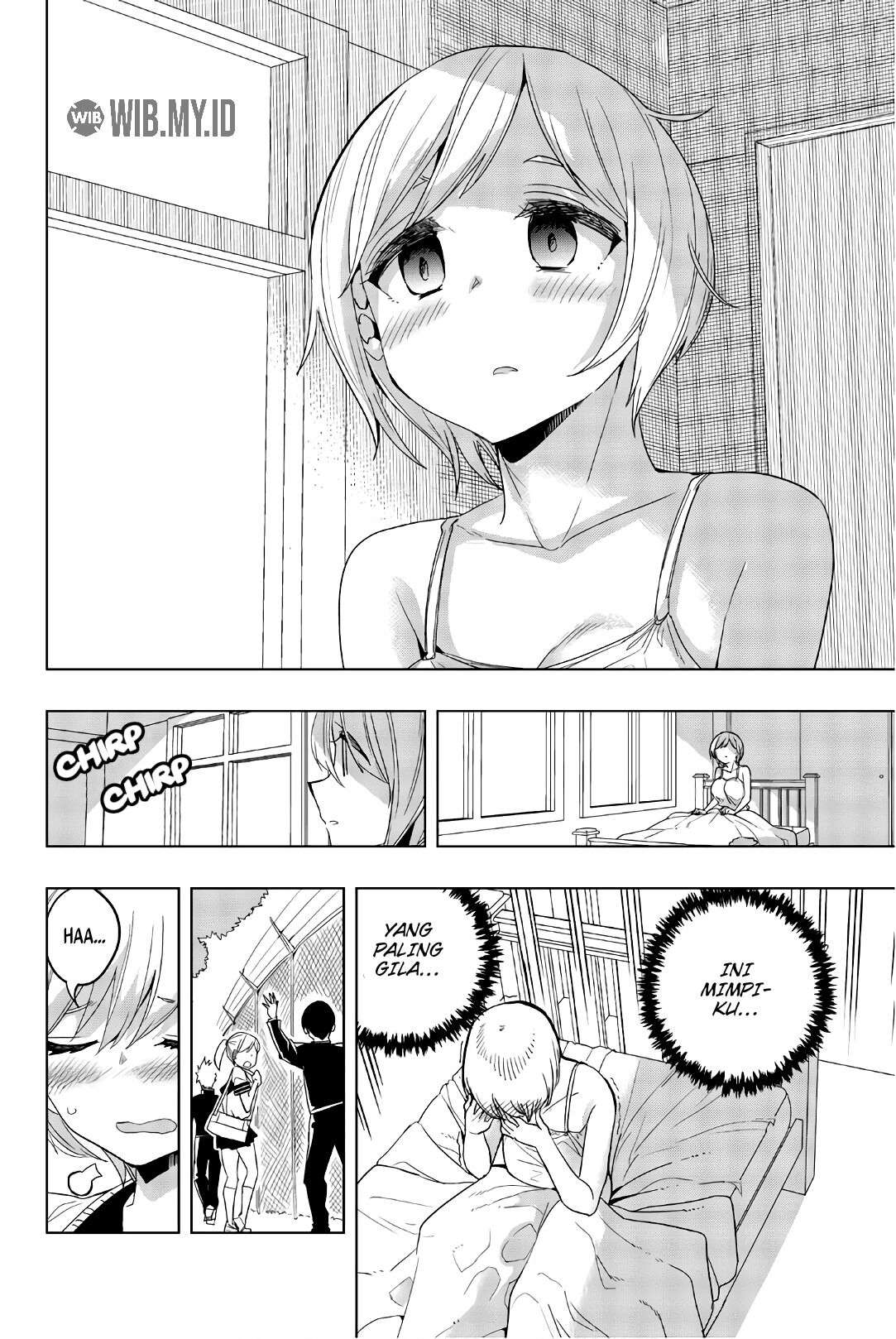 houkago-no-goumon-shoujo - Chapter: 13