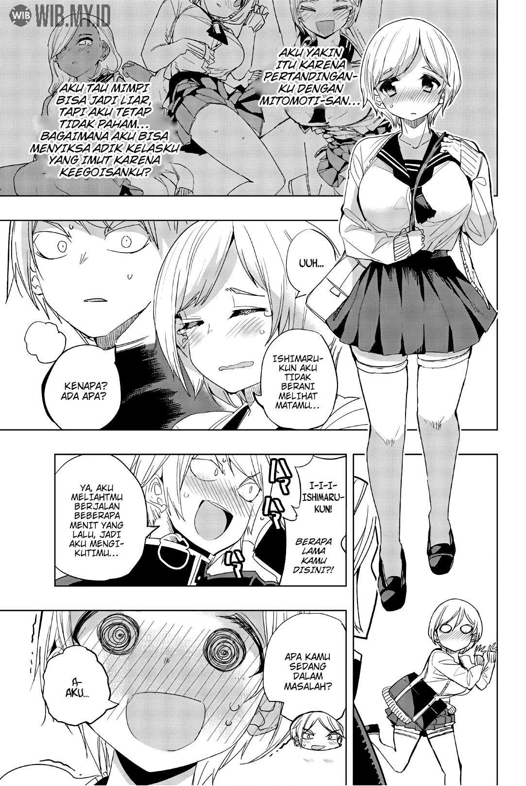 houkago-no-goumon-shoujo - Chapter: 13