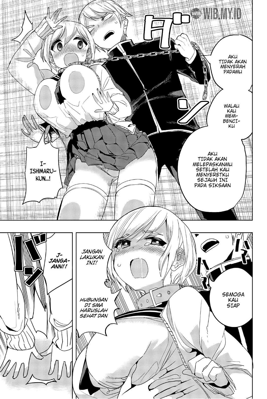 houkago-no-goumon-shoujo - Chapter: 13