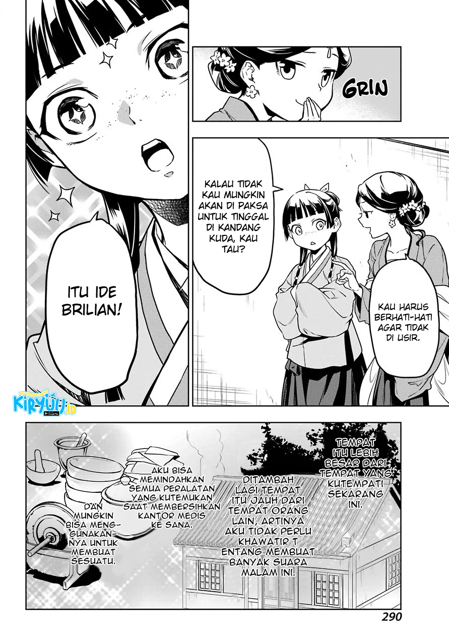 kusuriya-no-hitorigoto - Chapter: 50