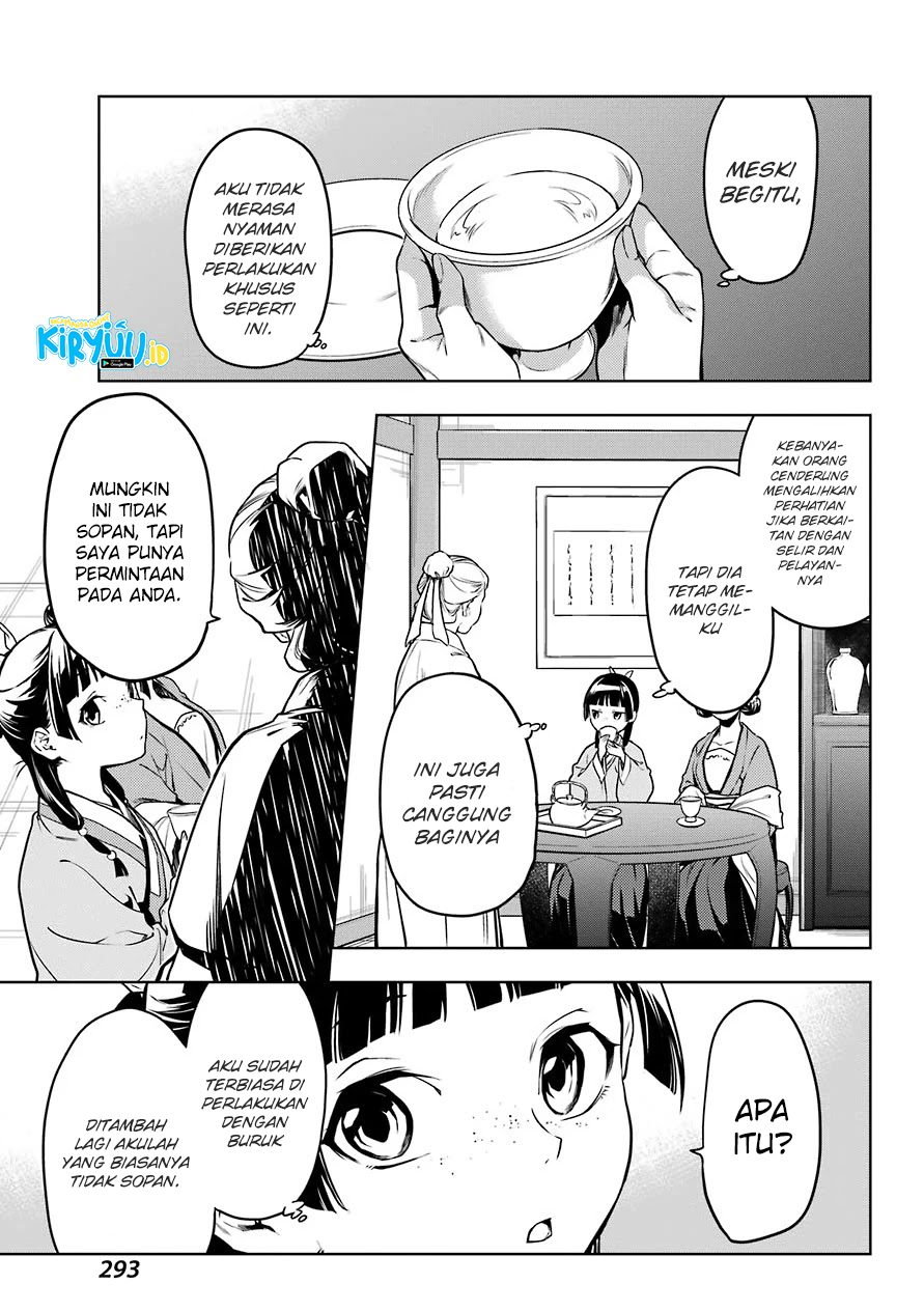 kusuriya-no-hitorigoto - Chapter: 50