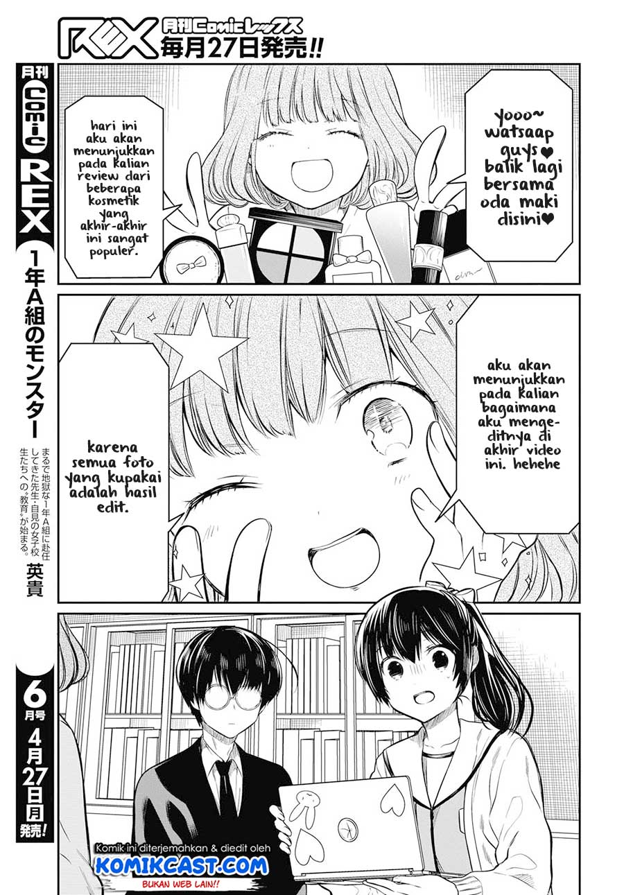 nen-a-gumi-no-monster - Chapter: 24