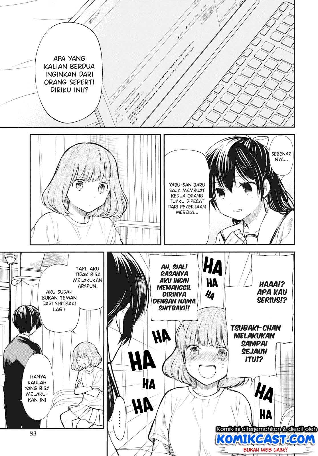 nen-a-gumi-no-monster - Chapter: 24