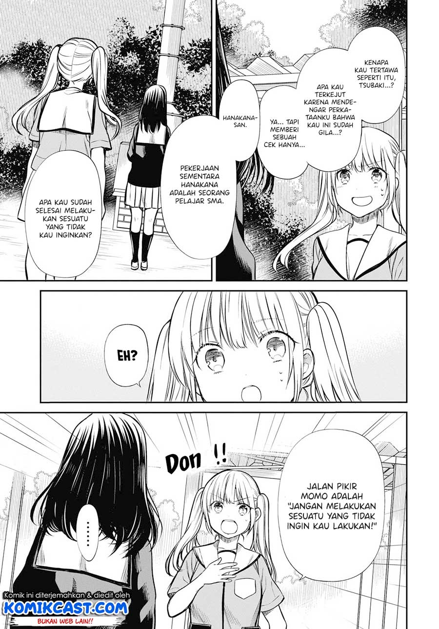 nen-a-gumi-no-monster - Chapter: 24