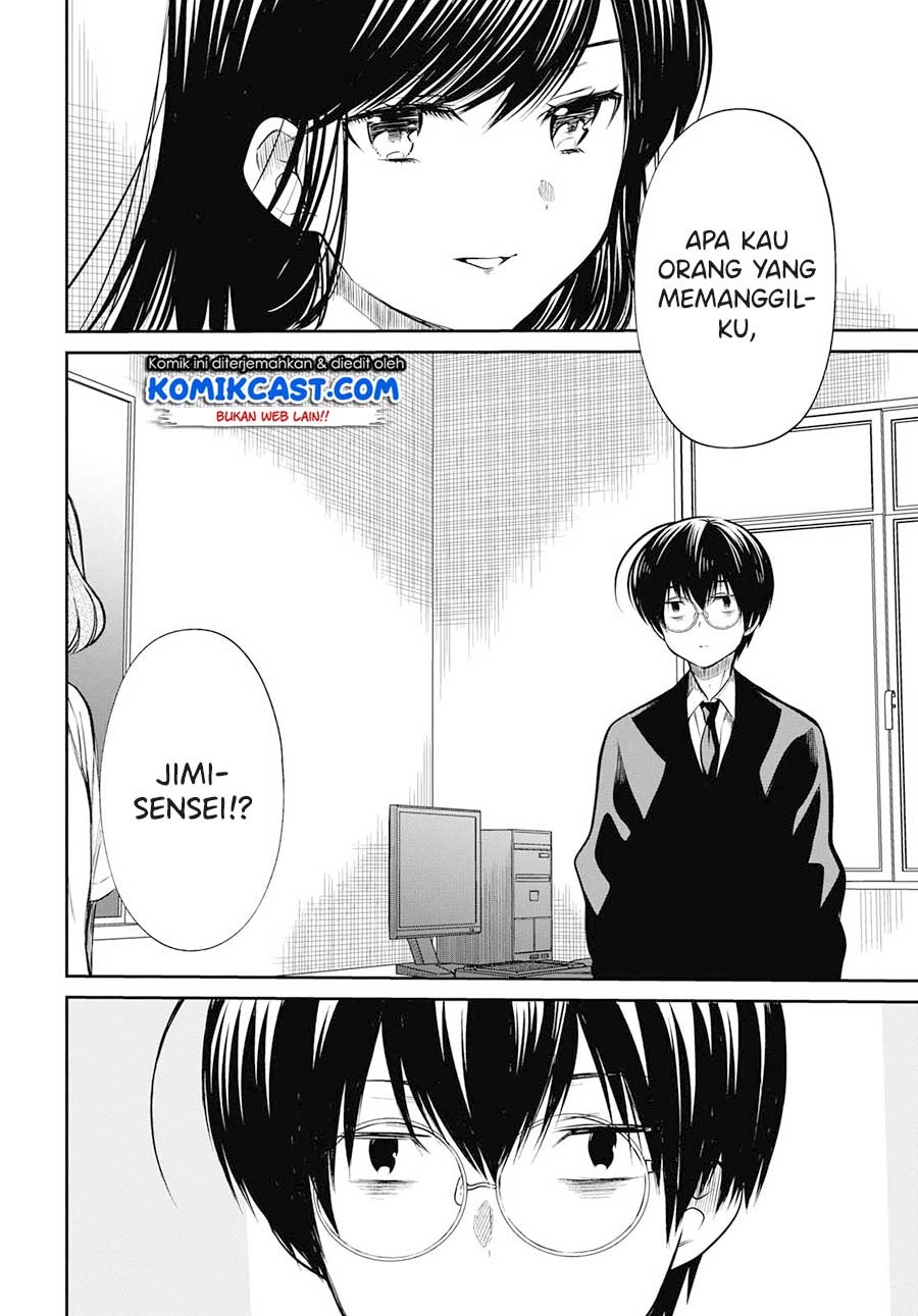 nen-a-gumi-no-monster - Chapter: 24