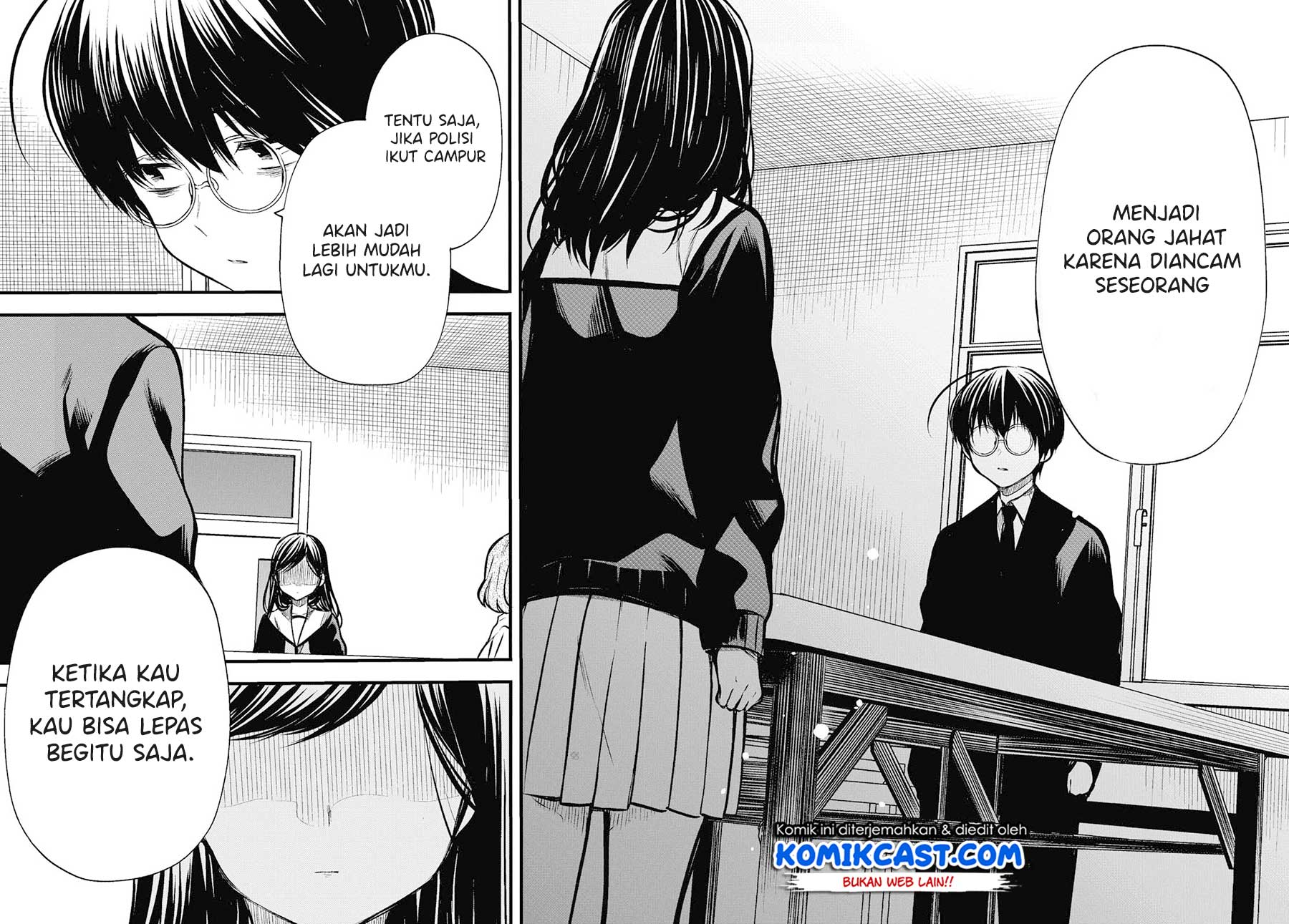 nen-a-gumi-no-monster - Chapter: 24