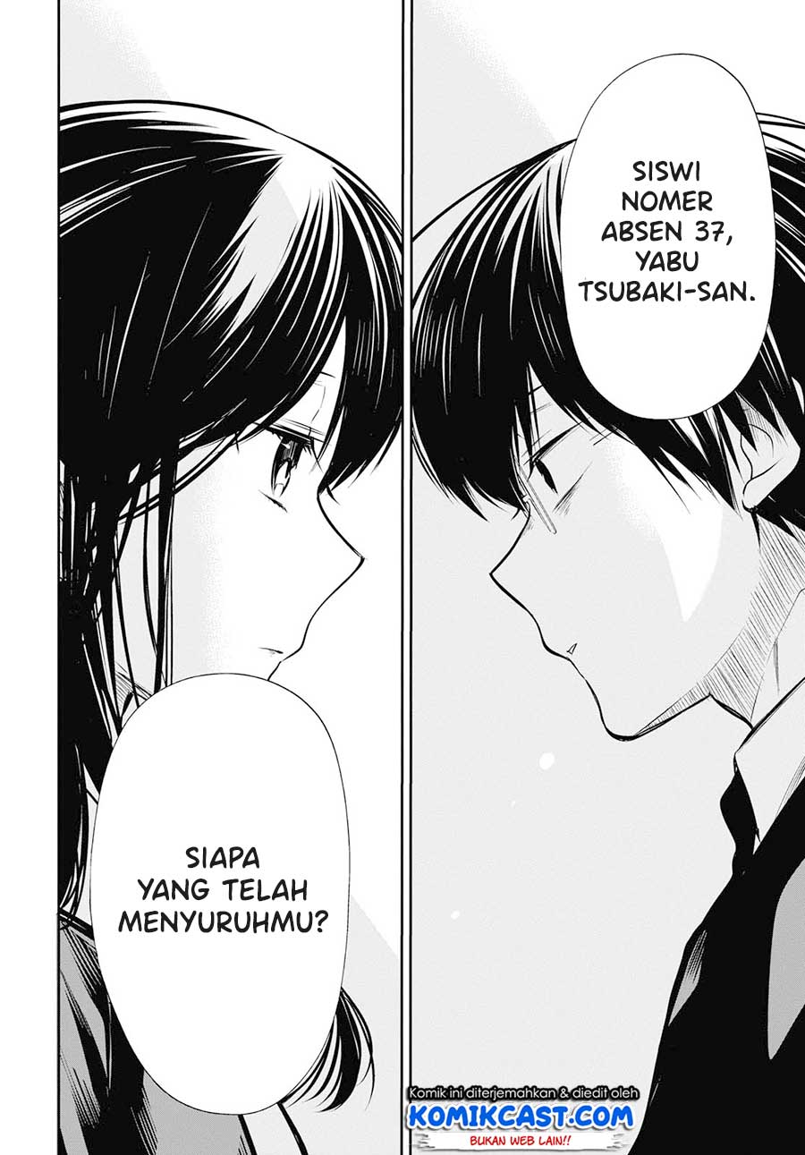 nen-a-gumi-no-monster - Chapter: 24