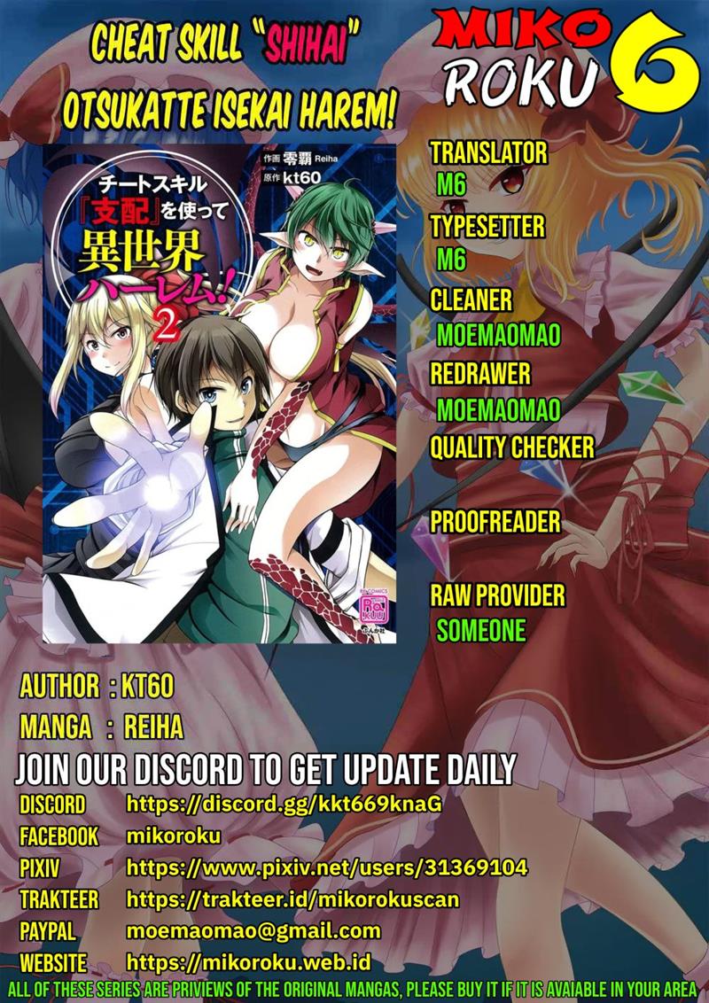 cheat-skill-shihai-otsukatte-isekai-harem - Chapter: 8