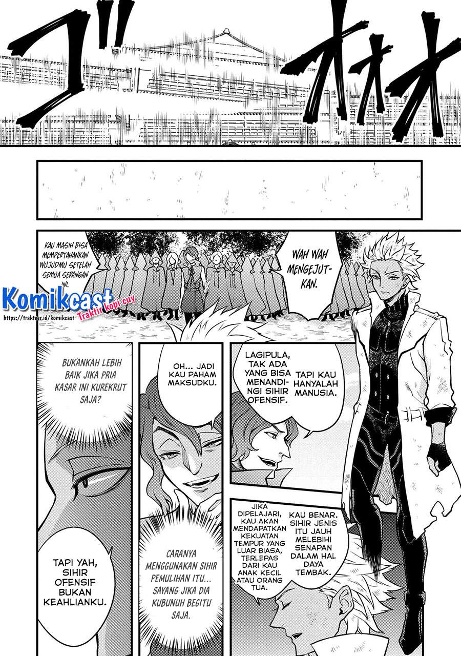 yuusha-yamemasu - Chapter: 24.2