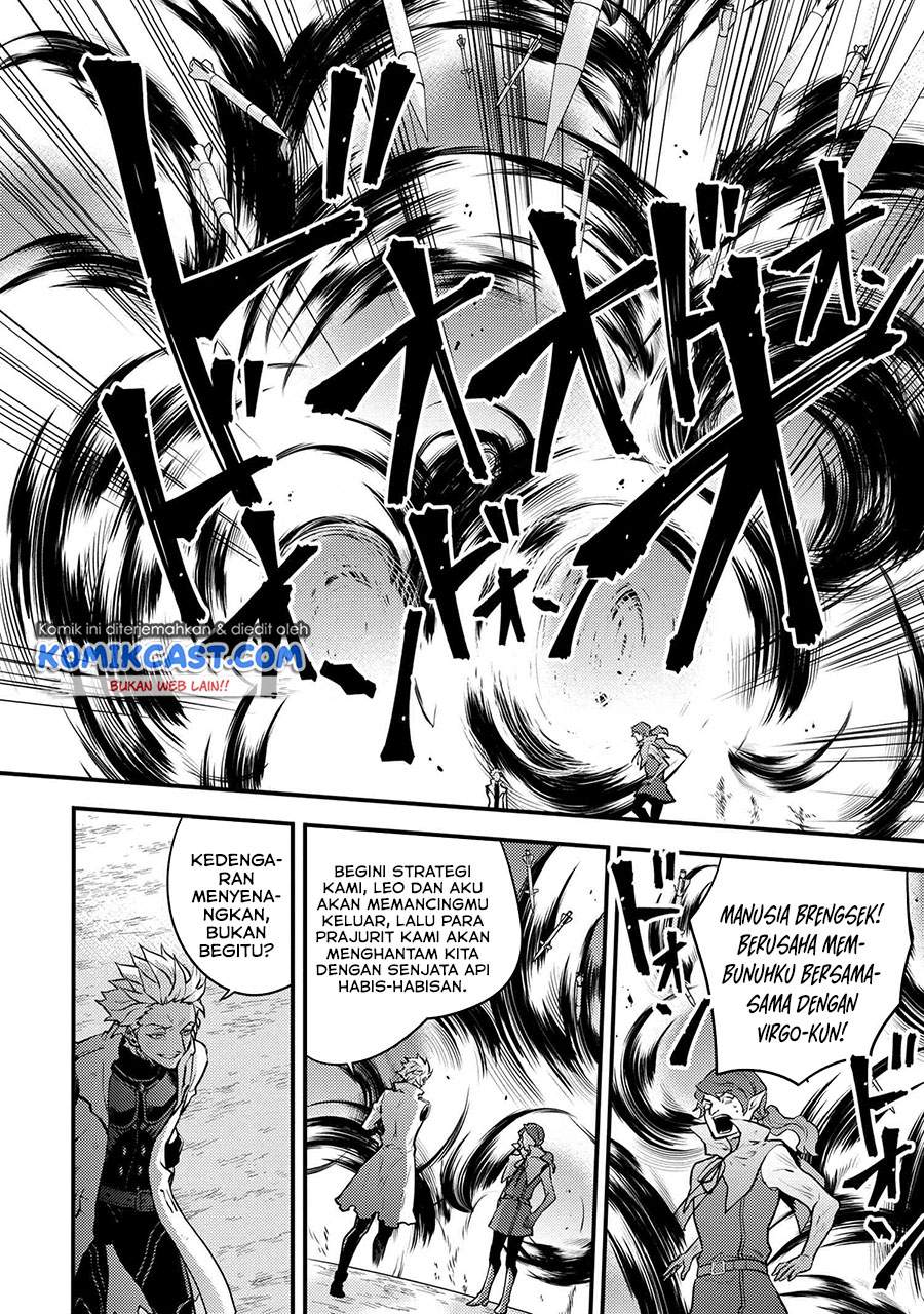 yuusha-yamemasu - Chapter: 24.2