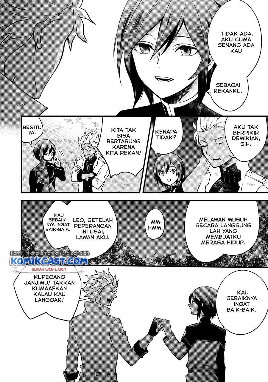 yuusha-yamemasu - Chapter: 24.2