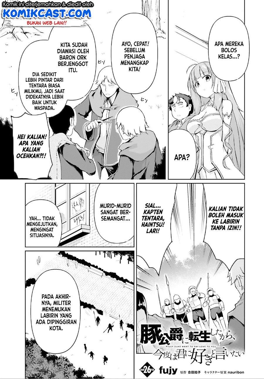 buta-koushaku-ni-tensei-shitakara-kondo-wa-kimi-ni-suki-to-iitai - Chapter: 26