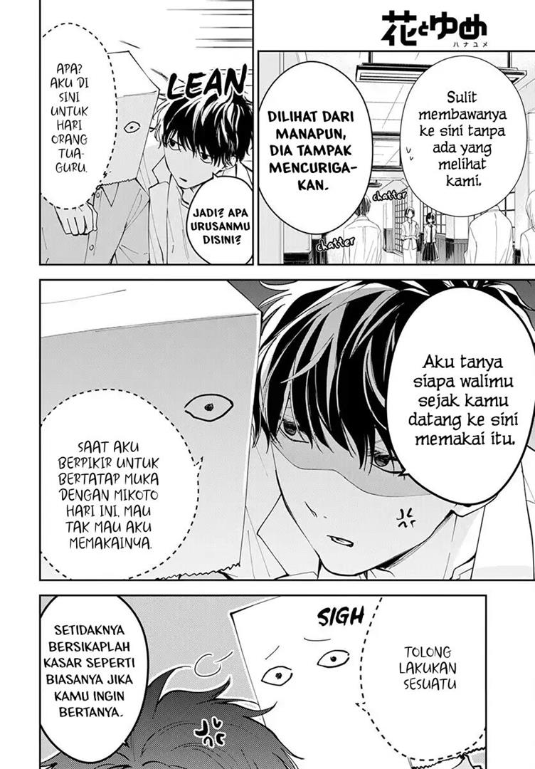 tsuiraku-jk-to-haijin-kyoushi - Chapter: 74